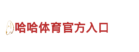 欧洲杯2024年时间电动车-领先的绿色出行方式